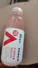 农夫山泉力量帝维他命水西梅桃子风味运动饮料500ml*15瓶-纸箱装 实拍图