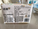 洁柔抽纸 繁花系列3层100抽*20包 可湿水面巾纸 柔韧卫生纸 整箱纸巾 实拍图