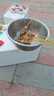 安井锁鲜装鱼豆腐 240g/包 鱼糜含量≥65% 火锅麻辣烫关东煮烧烤食材 实拍图