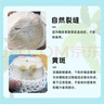 佳农泰国进口椰青 6粒单果约800g赠开椰器吸管 源头直发 生鲜水果礼盒 实拍图