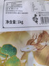 吾谷为伴黑豆2斤 无染色 可打豆浆 东北五谷杂粮 粗粮 大米粥米伴侣 实拍图