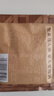 三只松鼠大满每日坚果750g/30袋纯坚果果干炒货休闲零食礼包团购送礼 实拍图