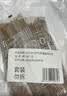 云山半 100%纯荞麦面条150g*6袋 方便面挂面杂粮粗粮拌面 早餐主食代餐 实拍图