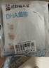 叮叮懒人菜蒜香鱼排100g*5 双重DHA鱼排 儿童营养早餐 低脂高蛋白 实拍图