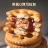 嘉士利果乐果香 饼干零食网红果酱夹心饼干蓝莓味1000g/整箱 独立包装 实拍图
