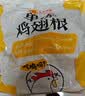 正大鸡小胸2斤 鸡胸肉里脊肉烧烤鸡排早餐冷冻生鲜鸡肉 实拍图