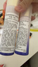 资生堂第二代悦薇滋润水乳套装75mL+50mL淡斑紧致护肤品生日礼物送女生 实拍图