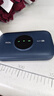 TCL随身wifi2026新款三网全国通用免插卡无线网wifi6车载4G路由器随身便携无限制移动联通电信5GXY15B 【新款苍梧蓝】展锐芯片3000毫安大电池 不限速不虚标月享1500G流量 实拍图
