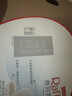 费列罗拉斐尔脆雪柔酥球 10粒100g 心形礼盒 零食  生日礼物 实拍图