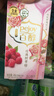 格力高（Glico）花果百醇系列 组合装48g*3盒 饼干休闲零食包装随机发货 实拍图