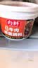 向料重庆小面调料辣椒酱 招牌牛肉酱500g下饭菜拌饭拌面酱 实拍图