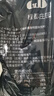 桂都农科院云南黑咖啡无添蔗糖冷热美式醇香速溶纯黑咖啡粉商用批发 纯黑咖啡粉1000克 实拍图