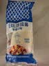 丘比沙拉酱/汁 150g*1袋 香甜口味 调味品 蔬菜水果火鸡面酱 实拍图