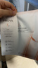 珀莱雅（PROYA）双抗精华面膜3.0特证版 5片/盒*3（到手15片）改善暗沉保湿护肤 实拍图