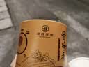 华祥庄园乌龙茶庄园·乐享50g凤凰单丛蜜兰香广东潮州口粮茶叶 实拍图