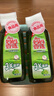 妈妈壹选 妈妈壹选餐具净洗洁精1.28kg*3 A类食品用果蔬清洗宝宝用洗涤灵 实拍图