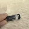 金士顿（Kingston）512GB USB 3.2 Gen 1 U盘 DTKN 大容量U盘 金属外壳 读速200MB/s 学习办公投标电脑车载优盘 实拍图