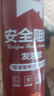 雨虹防水防火阻燃型发泡胶聚氨酯泡沫胶快速固化门窗空调填缝剂 PU201 实拍图