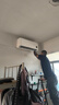 小米巅峰24h  巨省电 1.5匹挂机 一级能效 外机单排铜管 KFR-35GW/N1A1【整机免费十年包修】 实拍图