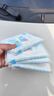 袋鼠乳霜纸品牌热卖宝宝保湿抽纸清洁柔软敏感必备云柔巾 3层30抽 随身装 3层 30抽*2包 实拍图