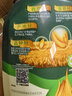 西麦有机胚芽燕麦片桶装800g 家庭装高蛋白质营养早餐0添加蔗糖 实拍图