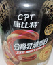 康比特分离乳清蛋白粉增肌高蛋白低脂低乳糖健身人士蛋白质粉750g酸奶味 实拍图