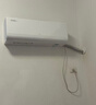 TCL空调京东联名真省电Pro二代大1.5匹新一级能效 外机双排纯铜管挂机KFR-35GW/RT2Eb+B1 实拍图