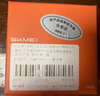 时刻美（skmei）学生儿童初高中生青少年国考公务员考试专用静音机械石英手表1419 实拍图