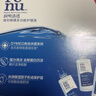 博士伦润明清透隐形眼镜水护理液120mlx3瓶 隐形眼镜护理液 实拍图