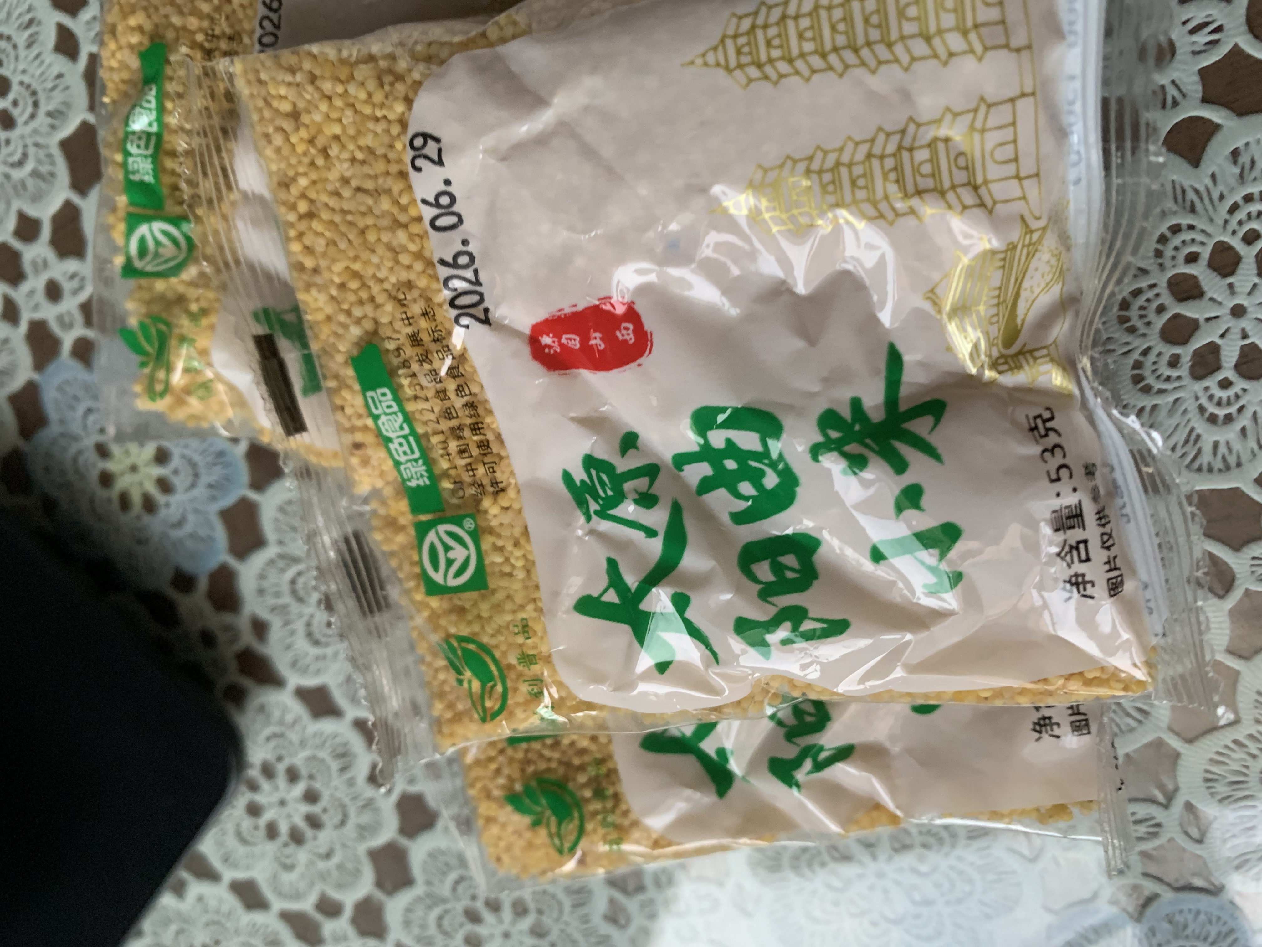 山西阳曲黄小米 独立包装米油浓厚早餐小米粥熬粥油小米辅食 阳曲黄小米53g*3袋 体验装 实拍图
