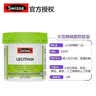 Mistine蜜丝婷防晒水喷雾美白小凉喷水80ml+摇摇乐40g保湿军训教师礼物 实拍图