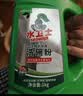水卫士洗碗粉1kg*2瓶洗碗机洗涤清洁剂洗碗块洗涤粉耗材全机型水卫仕2kg 实拍图