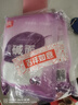 银京食用纯碱面200g*3袋 烘焙原料 包子馒头发面 果蔬清洁去污调料 实拍图