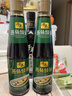千禾 蒸鱼豉油 435mL【酿造酱油】清蒸海鲜蒸蛋鼓油家用调味品 实拍图
