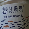 赶海弟大连干贝250g/罐 扇贝干瑶柱肉 火锅食材 南北干货 源头直发包邮 实拍图