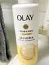OLAY玉兰油补水滋润沐浴露 椰奶香530g 锁水 男女士通用 新旧包装随机 实拍图