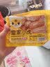 立白16kg新金桔大桶洗洁精整箱除味去油餐馆食堂商用批发随机发货 实拍图
