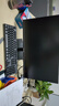 酷开 创维电脑 商用主机办公家用台式机电脑整机（AMD A8核心 16G 512G SSD WiFi ）23.8英寸套机 实拍图