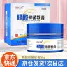 小小玉纯 鞣酸抑菌软膏 红PP婴幼儿红屁屁护理软膏新生儿护臀膏宝宝乳膏 30克 实拍图