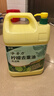 金鱼洗洁精5kg大桶装 柠檬去重油食品用餐厅餐具果蔬去污不伤手洗涤灵 实拍图
