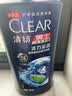 清扬男士去屑洗发水 活力运动1.2kg净屑止痒薄荷洗头膏新老随机 实拍图