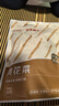 方家铺子X京觅 山西大同黄花菜300g/袋装 金针菜干货煲汤火锅食材 实拍图