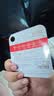 banq&JOY联名款 128GB TF（MicroSD）存储卡U3 C10 A1 V30 4K 高速款行车记录仪&监控摄像头手机内存卡 实拍图