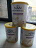 雀巢（Nestle）全护2段800g【满3罐送洗车服务】 实拍图