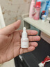 PMPM玫瑰焕白淡斑嫩亮精华油5ml 美白特证 实拍图