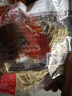 味千拉面麻辣骨汤日式拉面320g(2人份含料包) 速食方便面 挂面面条面食 实拍图