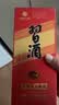 习酒 圆习酒礼盒 酱香型53度白酒礼盒 礼品酒粮食酒酱酒 端午宴请送礼 53度 500mL 6瓶 整箱装 实拍图