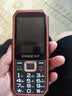 酷派（Coolpad）老年手机大按键大字体大音量超长待机声音大老年人专用2026新款大电池防摔老人手机电信老人机黑色 实拍图