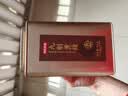 京东京造九蒸九晒九制黄精300g 即食独立小袋九华山滋补中药材血养生茶肾 实拍图