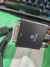毕亚兹 DP转DVI转换线 1.8米  Displayport转DVI公对公高清转接头 电脑接显示器投影仪连接线 HX12 实拍图